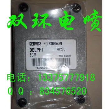 

Free Delivery. Engine computer board ECU .MT20U .28065499