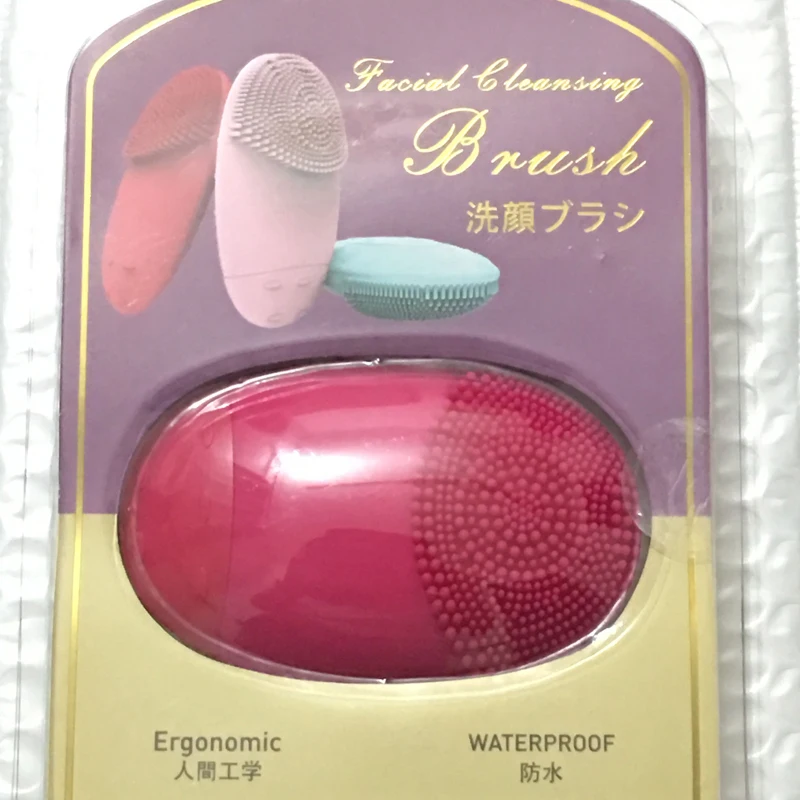 QQ图片20190925211814