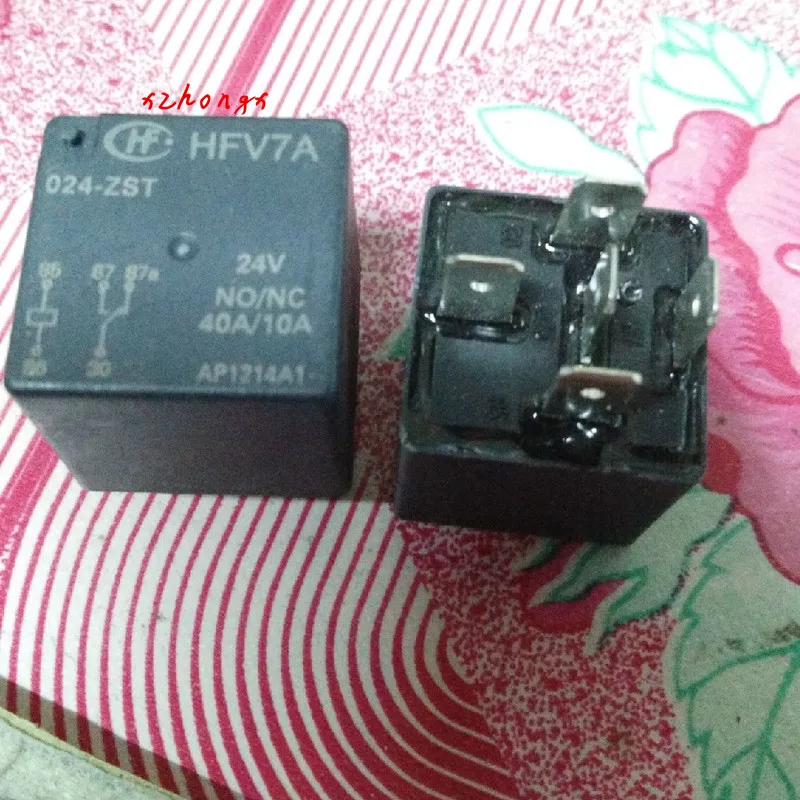 

Hfv7a-024-zst555 24VDC relay