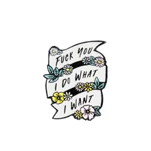 Европа и Америка Мода стиль я делать то, что я хочу креативная лента цветок брошь на рюкзак одежда аксессуары