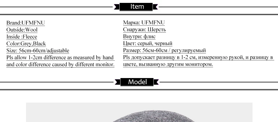 Зимние шапки с ушками для пожилых мужчин, полушерстяной берет газетчика, Кепка для гольфа, плоская твидовая шапка для вождения, с козырьком, плюшевая русская Лыжная шапка для папы