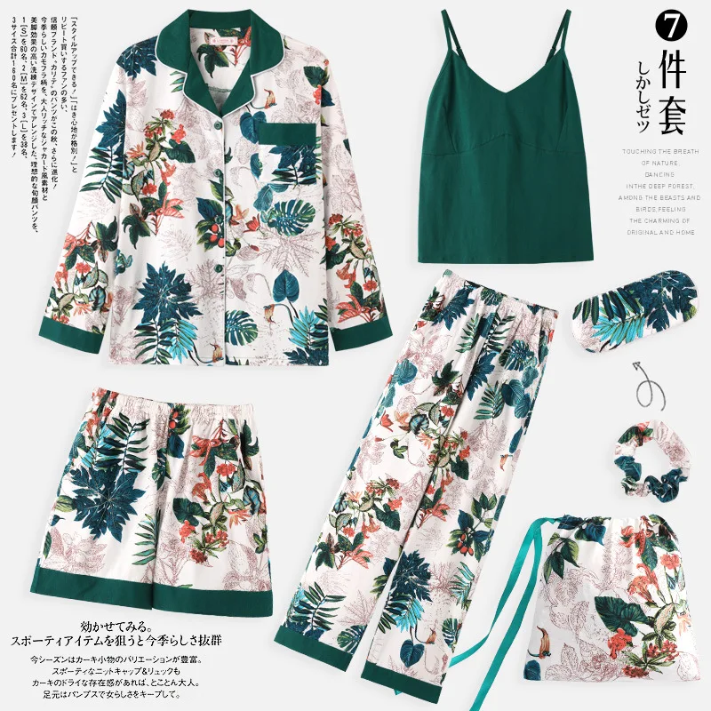 

Yixing Pajamas Female Spring Autumn And Winter Long Sleeve Seven Sets of Pure Cotton Camisole Korean-style Tracksuit Trousers Se
