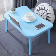 Регулируемый складной стол для ноутбука, стол для завтрака, стол для ноутбука, стол для чая, стол для сервировки еды, складные ножки, компьютерная настольная подставка