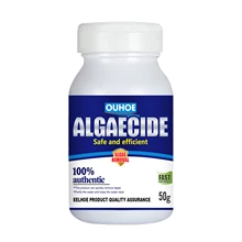 Средство для удаления водорослей домашних животных, очиститель воды, удаление Моха, аквариумных водорослей, устранение морщин Средство для удаления водорослей домашних животных, очиститель воды, удаление Моха, аквариумных водорослей, устранение морщин