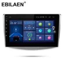 EBILAEN Radio de coche reproductor Multimedia para VW Volkswagen Passat B7 B6 CC navegación 1Din Android 10,0 cinta Autoradio grabadora GPS