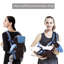 Beth Bear 0-30 Months Breathable Front Facing Baby Carrier 4 in 1 Infant Comfortable Sling Backpack Pouch Wrap Baby Kangaroo New