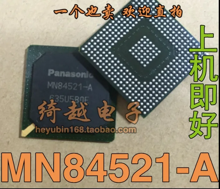5 шт./лот MN84521-A