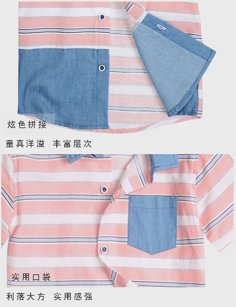 BOY'S Striped Shirt Short Sleeve Europe And America 4-12-Year-Old Big Boy Tops Fashion Joint Cowboy Shirt Factory Direct Selling
