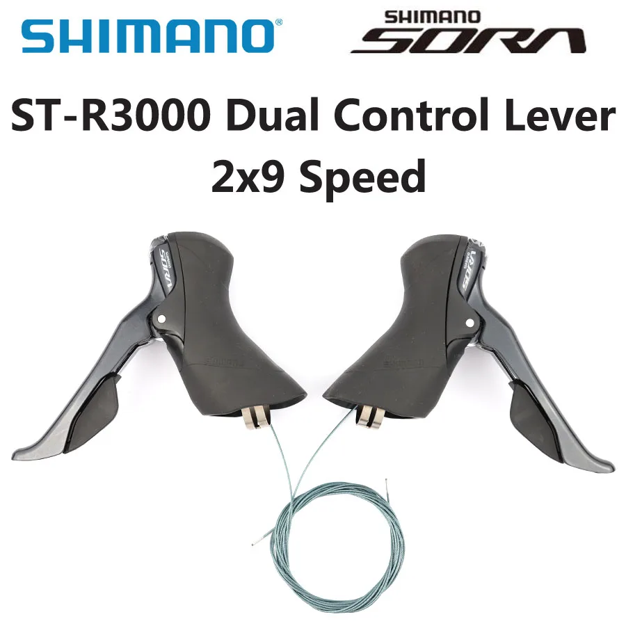 SHIMANO SORA ST R3000 двойной рычаг управления 2x9 скорость переключатель передач для