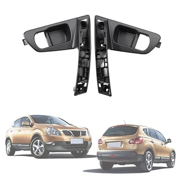 

Car Inside Door Handle for Nissan QASHQAI J10 2007-2015 Car Accessories