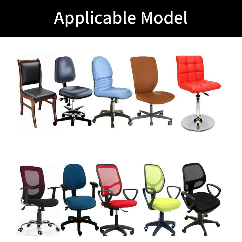 S/M/L офисные эластичные чехлы для стульев из спандекса, водонепроницаемые чехлы для компьютерного кресла, сменные Чехлы для офисных стульев