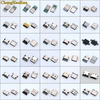 

30Model 30PCS for Xiaomi Redmi Huawei ZTE LG Micro USB Type C Connector Female Charge Charging Dock port Plug Type-C Socket jack