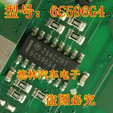 5 шт./лот 6C596 G4 TPIC6C596DRG4 SOP16