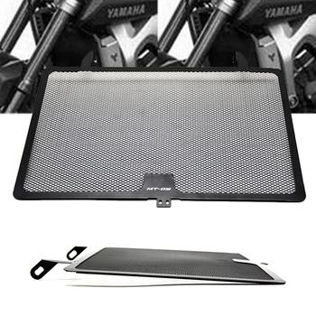 

For Yamaha XSR900 xsr 900 mt 09 mt-09 fz09 fz-09 fz 09 mt09 Motorbike Radiator Grille Grill Protective Guard Cover
