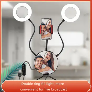 

Selfie Ring Light With Long Arm Lazy Mobile Phone Holder Bracket Photography Ringlight LED Light