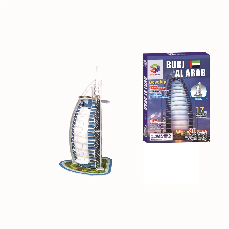 Классические 3D головоломки собора Нотр-Дам Эйфелева башня в стиле «сделай сам», модели, строительные наборы, Детские обучающие игрушки, подарки - Цвет: Dubai Hotel