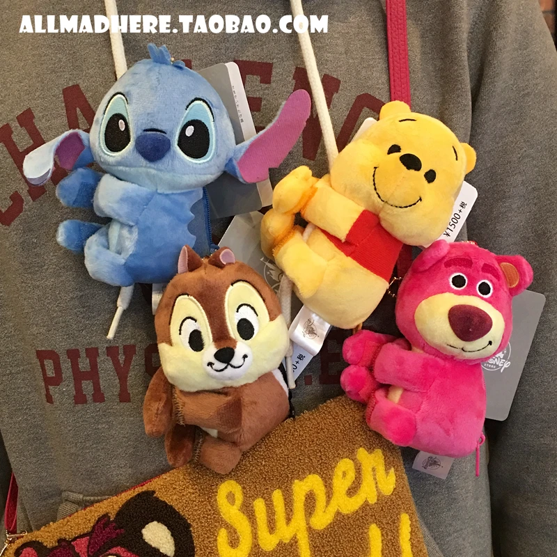 

New Cute Dolls for Bags Toy Minnie Lilo Stitch Finger Toys Coins Backpack Shoulder Bag Birthday Gift