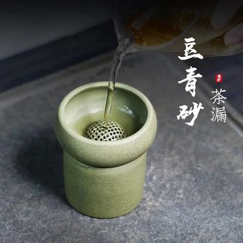 

Yixing raw ore pure handmade tealeak tea filtration time bean green sand tea single price