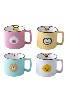 

Small Cute Cartoon Painted Ceramic Porcelain Mug Novelty Kids Unique Ceramic Hot Chocolate Mugs Minimalist Coffee Cups II50MKB