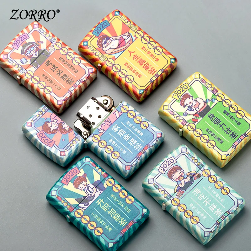 Zorro kerosene lighter personalized color paint new year lucky sign creative pure copper shell send boyfriend birthday gift tide