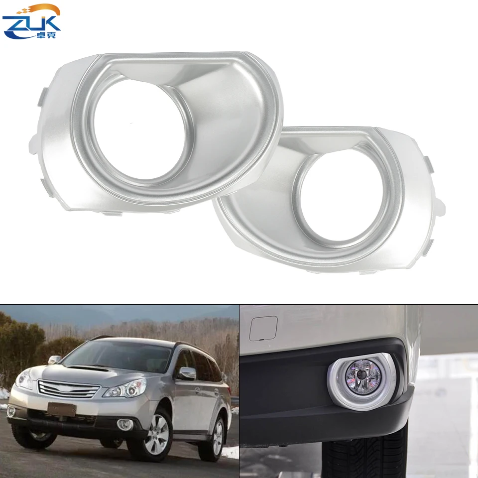 Противотуманная фара для переднего бампера ZUK Subaru Outback 2010 2011 2012 отделка