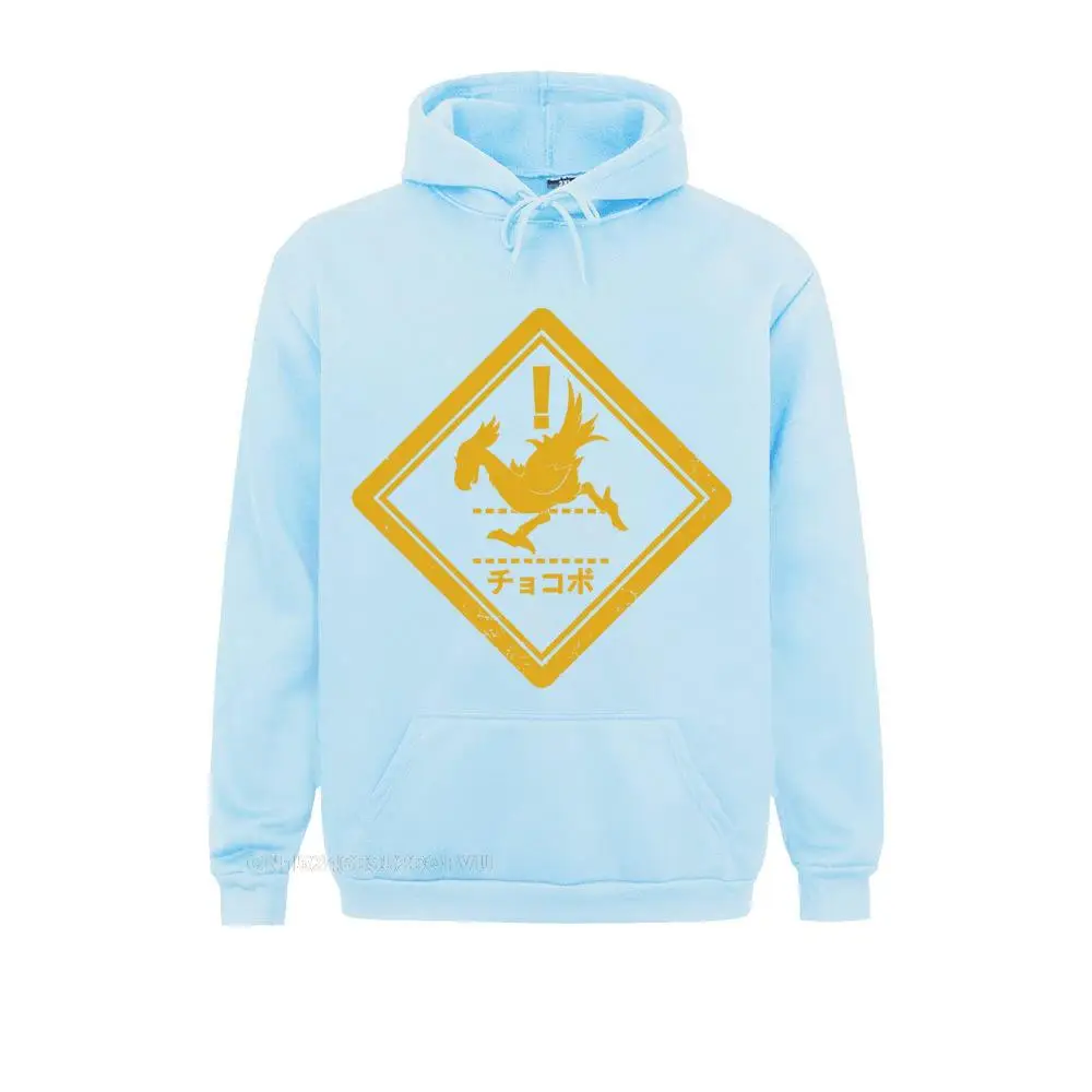 11764 Sweatshirts Printed Long Sleeve Wholesale Hoodies Hip hop Sportswears for Men Fall Wholesale 11764 light