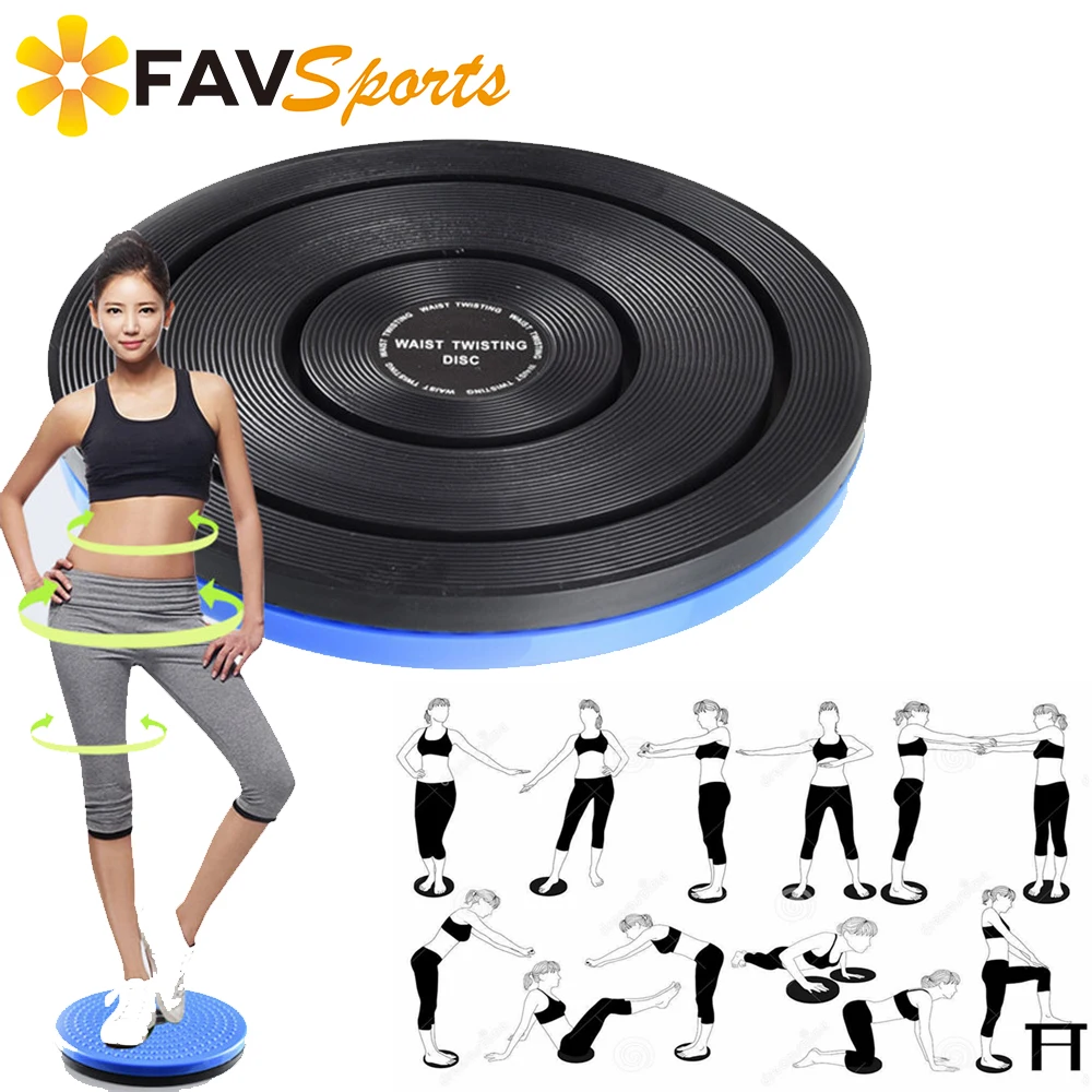 Twist Board Фитнес Баланс талии скручивание диск баланс доска физический массаж