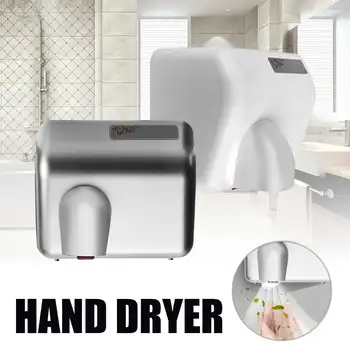 

2300W Fully Automatic Hand Dryer Electric Infrared Sensor Induction Hands Drying Device Bathroom Winding Machine