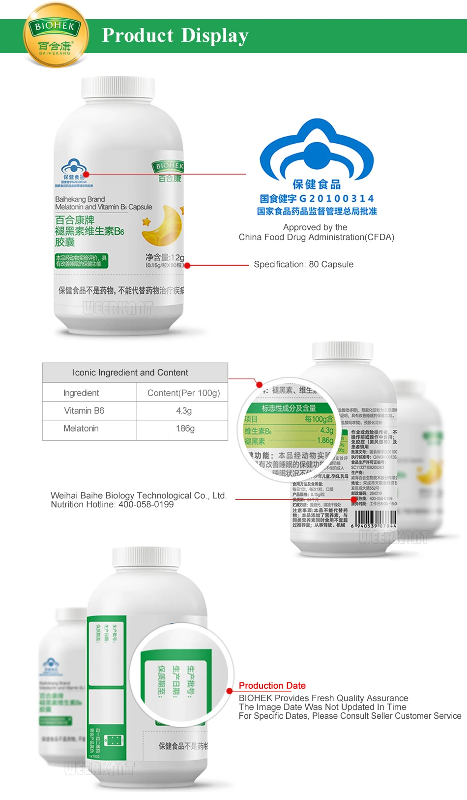 21_Melatonin_Capsules