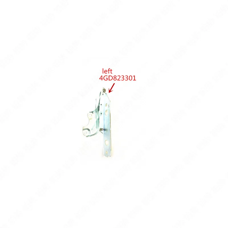 Петля передней крышки автомобиля 2012-au diS6 A6L C7 петля для люка крепежный кронштейн стойки стабильная пряжка - Цвет: left 4GD823301
