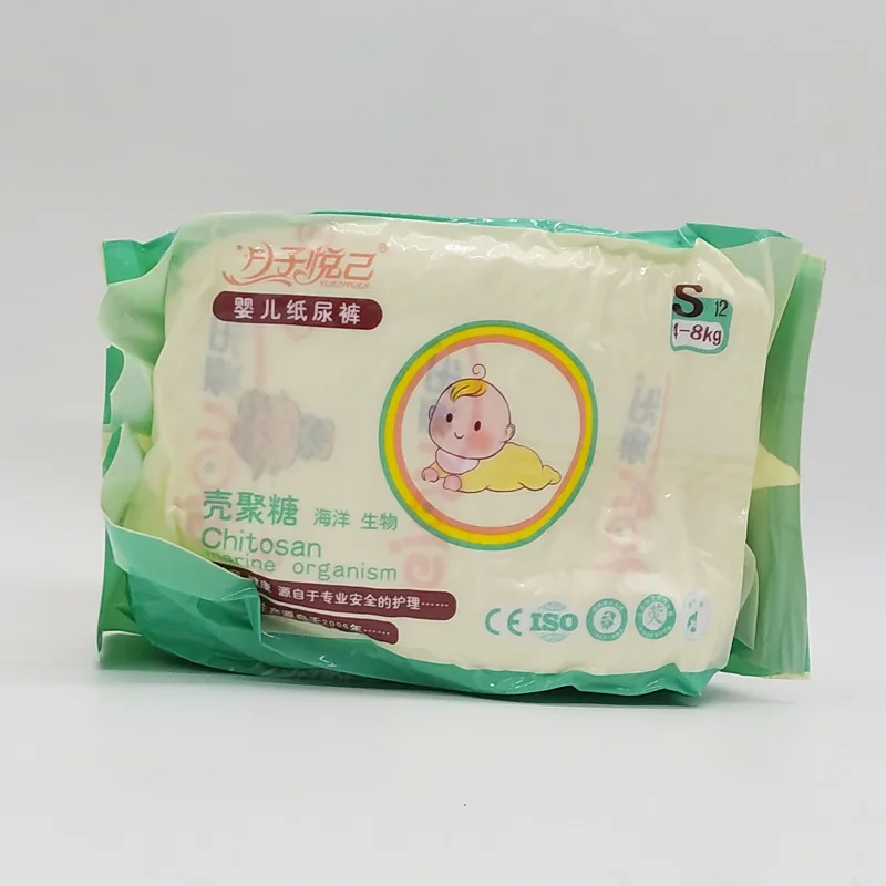

Time of Childbirth Herself Baby Diapers Softcover Nonwoven Fabric Diapers Newborn Infant Baby Baby Diapers