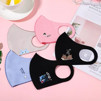 

Children's Cartoon Mask Cartoon Print Face Masks Cute Reusable Mouth Masks Fabric Protective PM2.5 Washable Masks Proof Haze