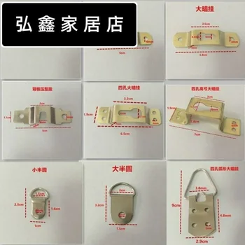 

. Fixed Background Accessories Large Hanging Non-Accessories Wall Dark Hanging Small Mirror Frame Living Room Frame Hook Strong