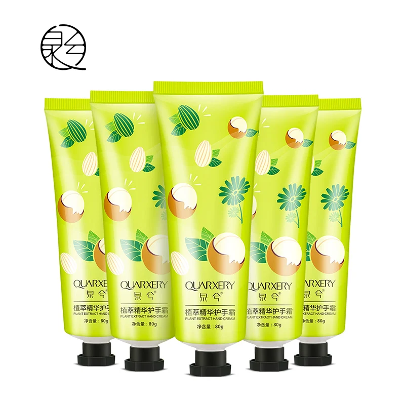 Quarxery New Private Label Plant Essence Moisturizing Skin Hand Cream Factory Price 1