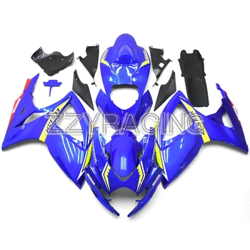 

Complete Motorcycle Fairings Kit for Suzuki GSXR600 K6 2006 2007 GSXR750 K6 2006 2007 ABS Plastic Body Work Royal Blue Yellow