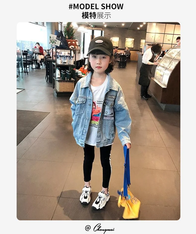 Spring Denim Jean Cute Jacket Big Kids Fashion Boys Clothes For Teens Teen Girls Clothing 8 To 12 Children Outwear Coats Jackets denim jacket with fur