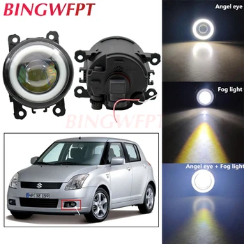 

2x Car Accessories LED Fog Light Angel Eye with Glass len 12V For Suzuki Swift 2005-2009 ForSuzuki Alto V GF Hatchback 2009-2015