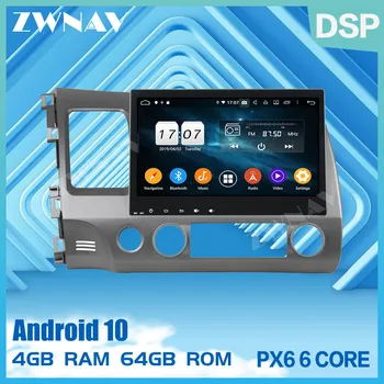

PX6 car multimedia player For Honda Civic 2007 2008 2009 2010 2011 Android 10.0 screen car Radio audio stereo head unit Gps navi