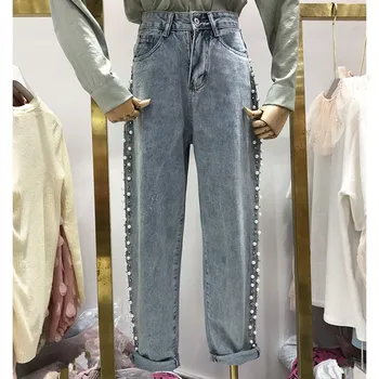 

Blue Beads Wide Leg Pants Loose Jeans Women Vintage High Waist Jeans Denim Pants Casual Trousers Overalls