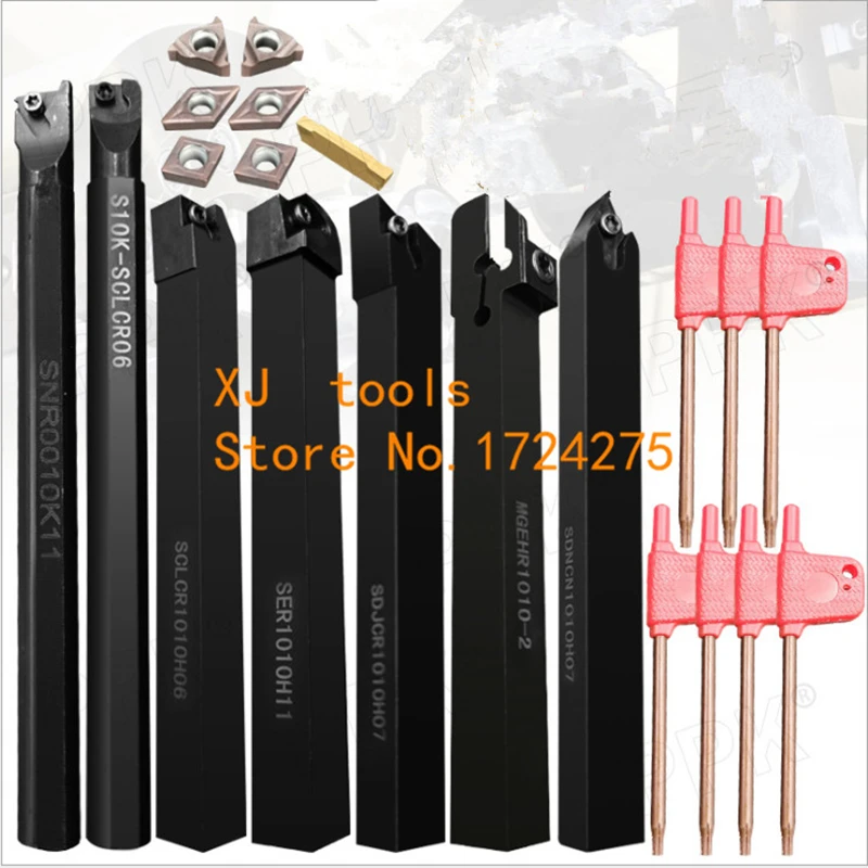 21PCS/SET DCMT CCMT Carbide Insert + 10mm 12mm Boring Bar Tool Holder + Wrench For Lathe Turning