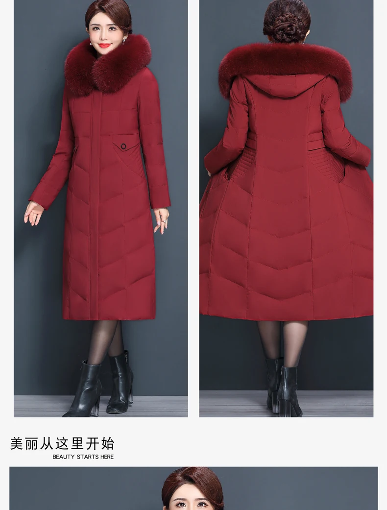 Женская зимняя куртка размера плюс 6XL, Женская парка, плотное пальто с капюшоном, теплое зимнее пальто, женская длинная парка с меховым воротником, пуховое хлопковое пальто