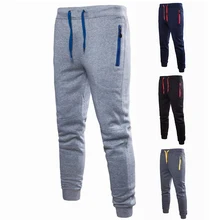 Новинка, мужские Брендовые брюки для бега, повседневные спортивные штаны для бега, серые повседневные штаны с эластичной резинкой на талии и карманами на молнии, хлопковые спортивные штаны для фитнеса и тренировок