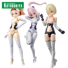 Kotobuki kp565 kp566 kp580 msg deusa dispositivo peito cor substituição branco conjunto ação figurinhas brinquedos modelo