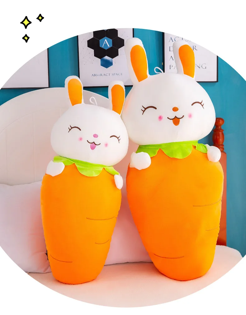 Плюшевые игрушки креативный подарок на день рождения девочки редиска кролик детская супер мягкая кровать подушка