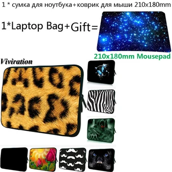 

For iPad Air 2/iPad Pro 11 Laptop Bag 15 14 17 12 13 17.3 11.6 Women Girls Fashion Tablet PC Bag 10.2 10 7 Netbook Case+Mousepad