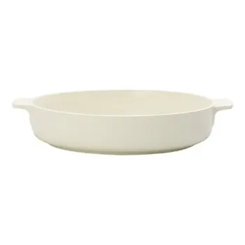 

Villeroy & Boch Cooking Elements Backform Rund 28cm 13-6021-3262 pots