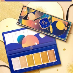 6-color Chinese National Pearlescent Solid Watercolor Paint Set Starlight Color Metallic Paint Gouache Acuarela