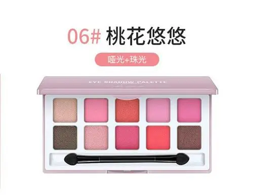 01 Peach makeup 12 цветов мраморные Перламутровые тени для век Pallete натуральные мерцающие матовые тени для век порошок Блестящий шелковистый блеск теней TSLM2 - Цвет: 01 Peach makeup