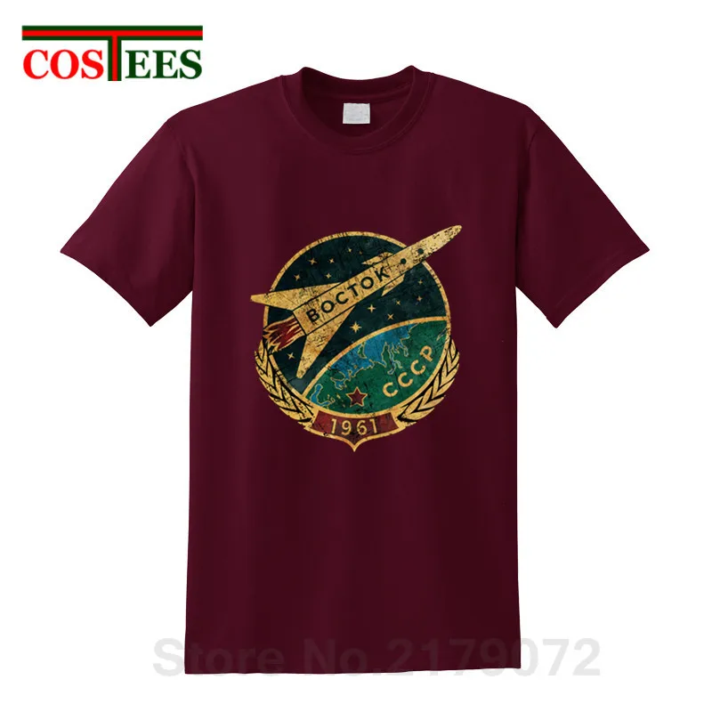 Винтажная футболка в стиле СССР Юри гагагарина для мужчин популярные ретро
