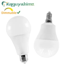Kaguyahime затемнения светодиодный 3W~ 20W СИД E14 E27 светодиодный светильник 220V светодиодный Лампа 15 Вт 12 Вт 9 Вт 6 Вт 240V Светодиодный прожектор осветительная лампада Bombilla ампулы светодиодный